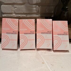 Nicor Hair Removing Cream & Moisturizing Aloe Gel Lot of 4 New Sealed